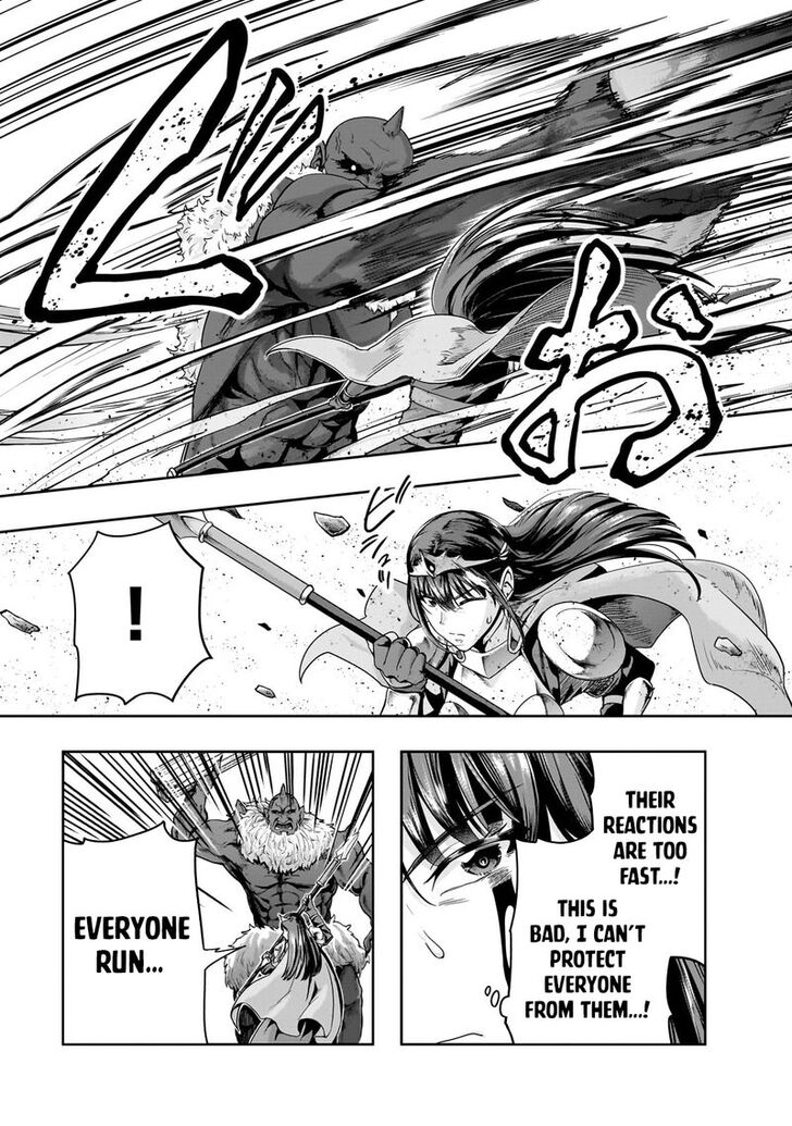 Failure Frame, Chapter 51.2 image 02